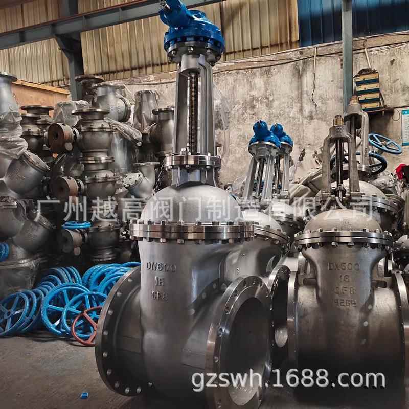 电站高压不锈钢闸阀Z41W-150Lb Z41F46闸阀 衬氟闸阀 衬四氟闸阀