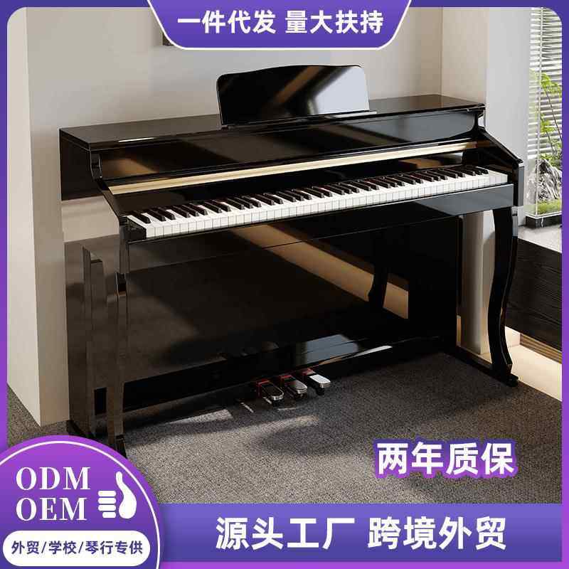 电钢琴88键重锤智能家用专业成人初学者数码儿童电子电钢