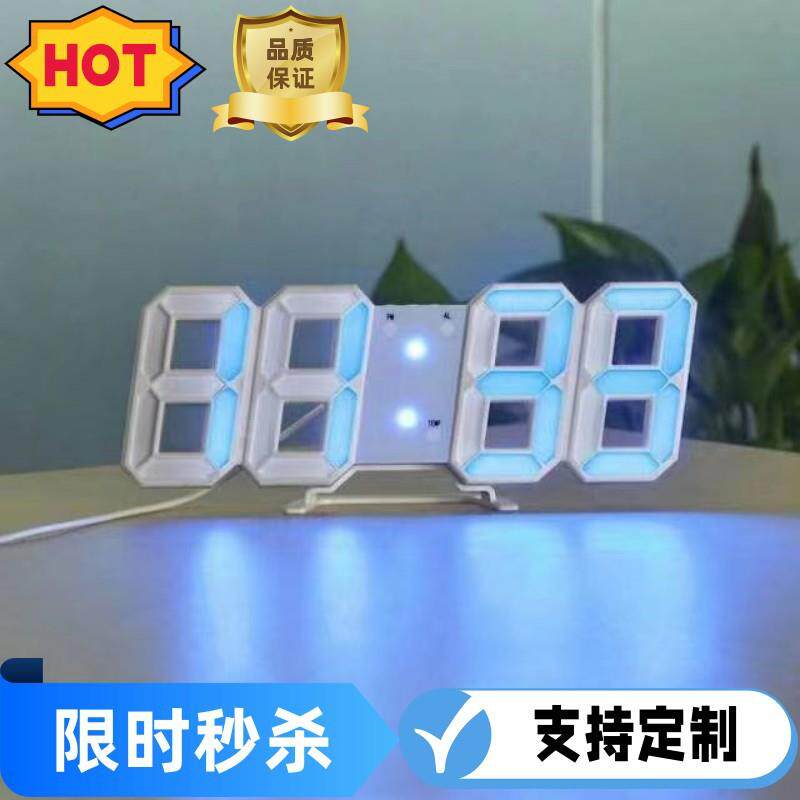 亚马逊3d钟nis数字时钟led电子闹钟客厅挂钟数码万年历温度计