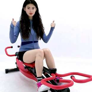 划船划船收腹器划艇机仰卧起坐器划桨家用多功能三合一板健身器机