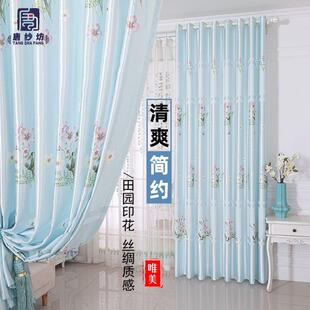 半遮光新款 窗帘布房间卧室客厅出租屋阳台隔断窗女孩隔断帘子布料