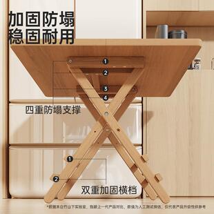 实折叠桌吃饭租屋用易餐桌家ZY1092用小简户型小木方桌夜市摆摊小