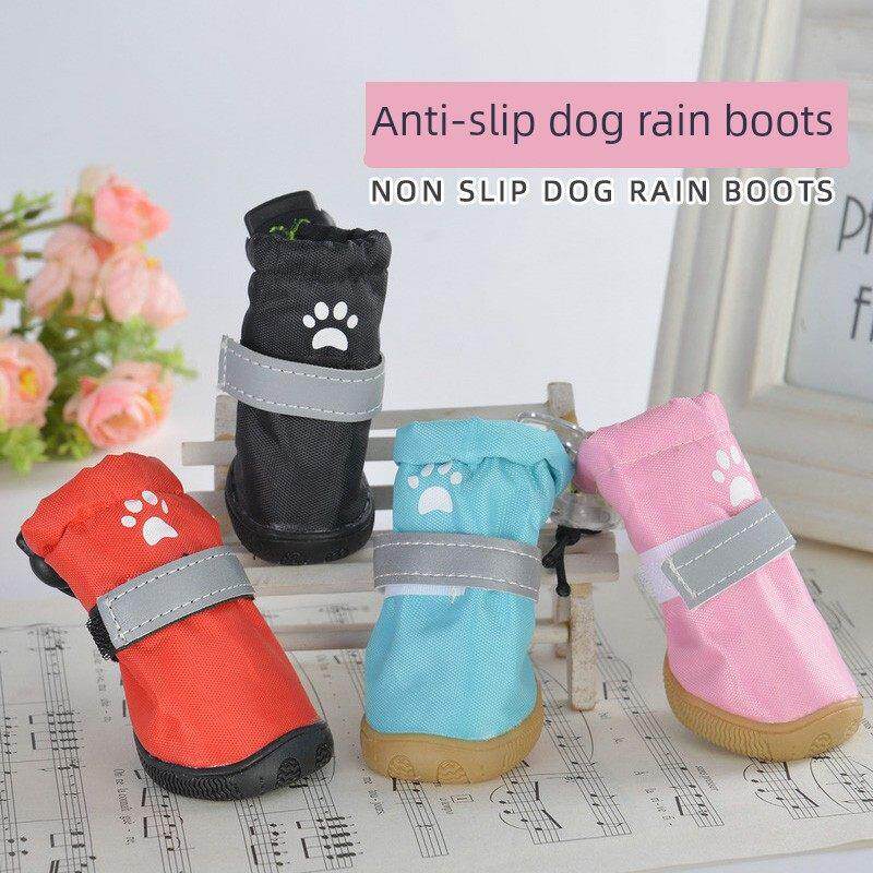 春季不掉狗狗雨鞋宠物泰迪鞋子小型犬防掉牛筋底耐磨脚套柯基棉鞋