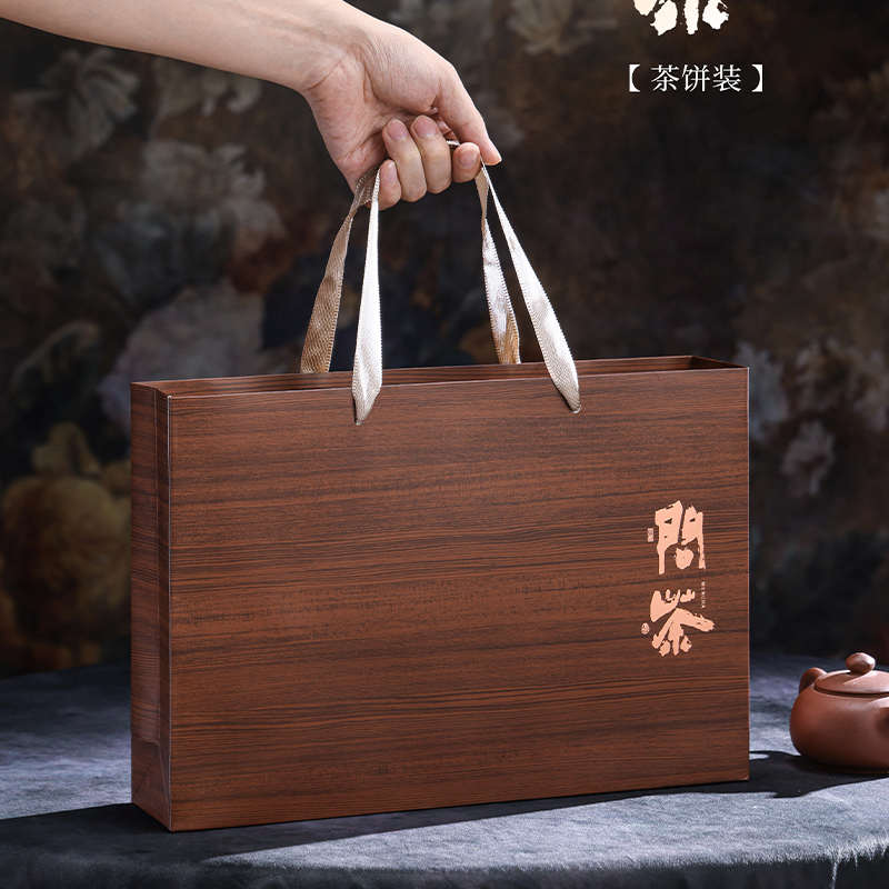 复古普洱茶老班章礼盒空盒357克茶饼包装盒冰岛古树普洱饼礼品盒