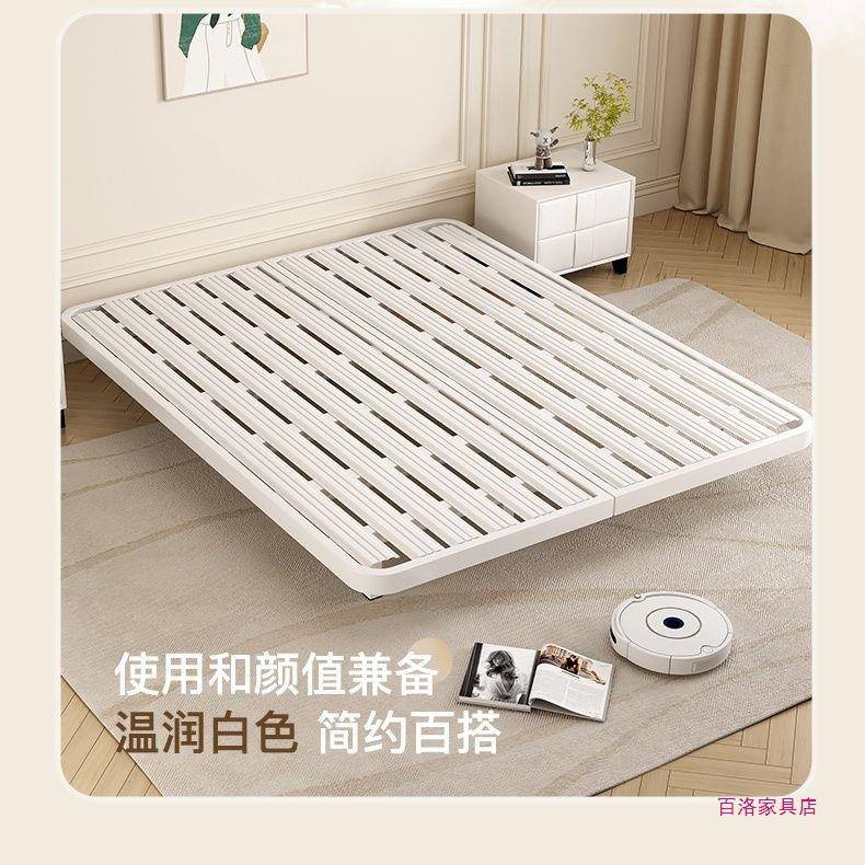 式简约无床头床悬浮床架子排骨架家LPE用铁艺子加厚单人双人日铁图片