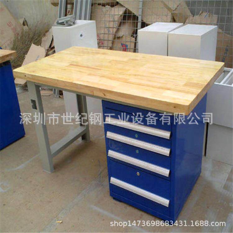 重型实木工作台木制工作台机械车间榉木板钳工台多功能减震工位桌
