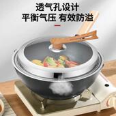 可化钢化玻璃不锈钢视锅盖家耐用高561温透明可立式 蒸锅锅铁炒锅
