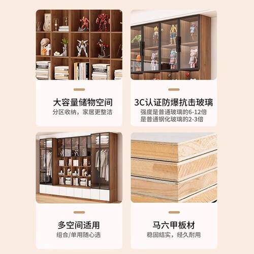 轻奢玻璃门组合书柜实木定制现代简约带坐凳书架图书馆客厅展示架