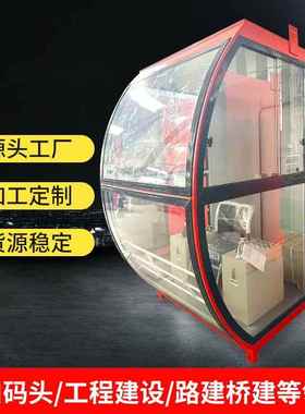 双驾驶新室起重机款双机梁驾驶室可OYS支持通讯起重司机室现梁货