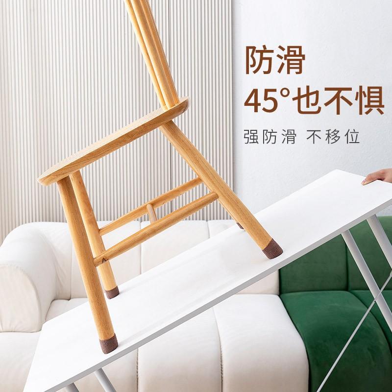 保护套椅子脚垫桌椅静音耐磨桌布