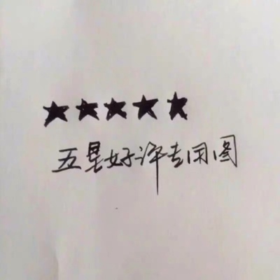 海信HZ70E3D怎么样一周使用彻底爱上了吗