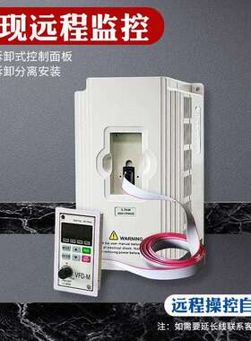 9P1E深圳台达三相15千瓦重载单相电机恒压供水风机调速水泵