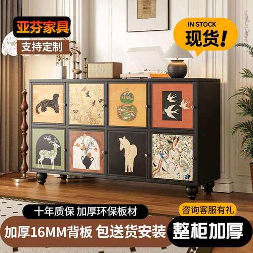 复古实木斗柜客厅储物柜中古风餐边柜玄关边柜卧室收纳置物柜餐厅