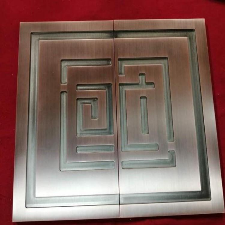 铝板中式仿古雕刻大门拉手汉字古铜门把手酒店方形铝板门扶手五金