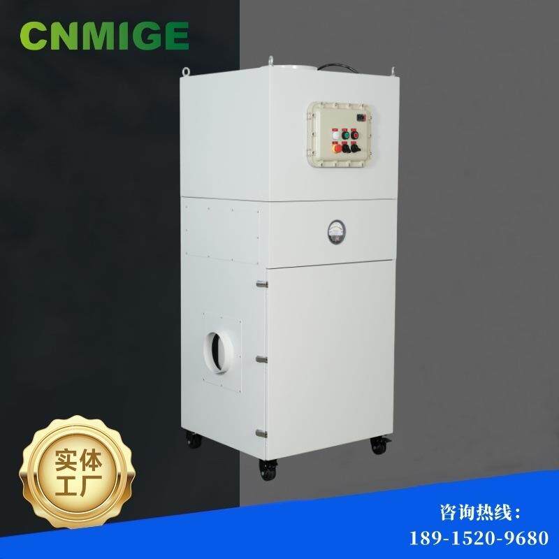 砂轮机抛光除尘器手摇磨床粉尘打磨集尘器机械碎渣工业吸尘机