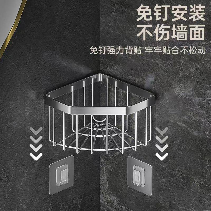 纳锈钢厨房20240909水槽转角海绵篮浴室不家用置物收架免打孔三角
