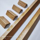 红橡木护墙角纯实木保护条防撞条阳角护角条墙护角包边条5厘米宽