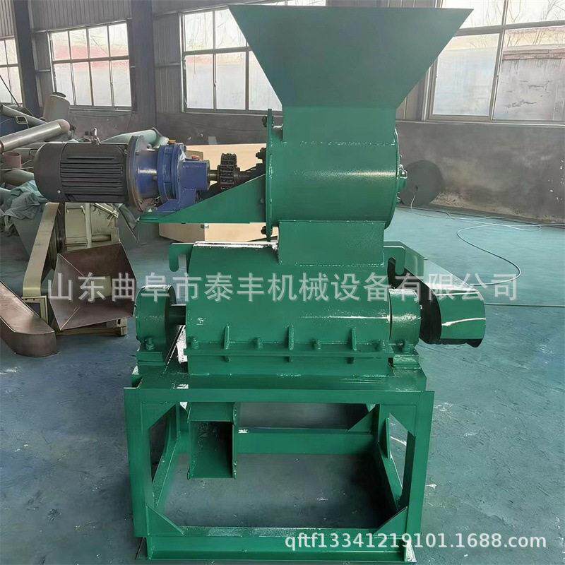 柑橘渣橙子皮半湿物料粉碎机鸡蛋壳芒果核粉碎机有机粉碎机