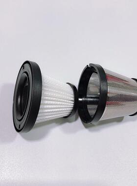 吸尘器滤芯适配优胜仕US-ZB234幻倾V-07摩米士-Momax滤芯滤网配件