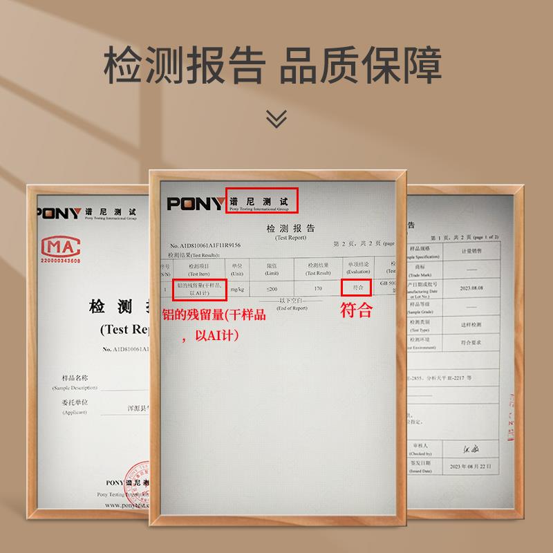 山西特产大同鲜粉条500g圆粉细粉纯手工土豆粉羊杂粉中宽粉火锅粉