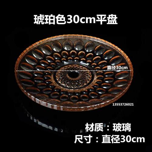 高档tk黄v专用水果盘 夜总会包厢玉子高档金色麒狮麟马豪华支架子