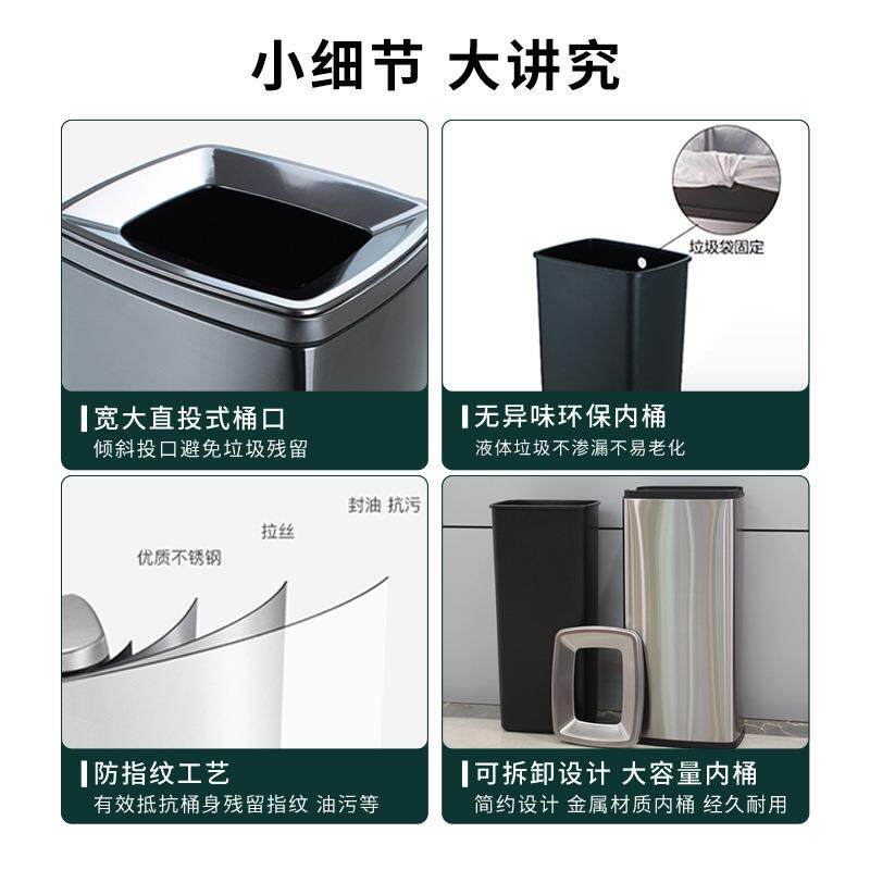 擦手纸不锈钢垃圾桶大容量商用轻奢酒店办公楼卫生间洗手台垃圾桶