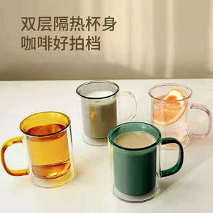 早餐喝水带马克家用高办公室杯硼玻璃杯硅把双层玻璃杯彩色杯子杯