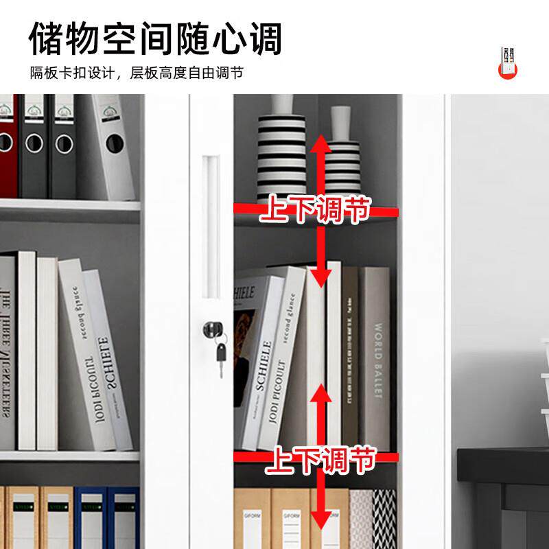 钢制文件柜铁皮资料柜档案凭证柜钢制财务收纳储物柜拆装柜薄边柜
