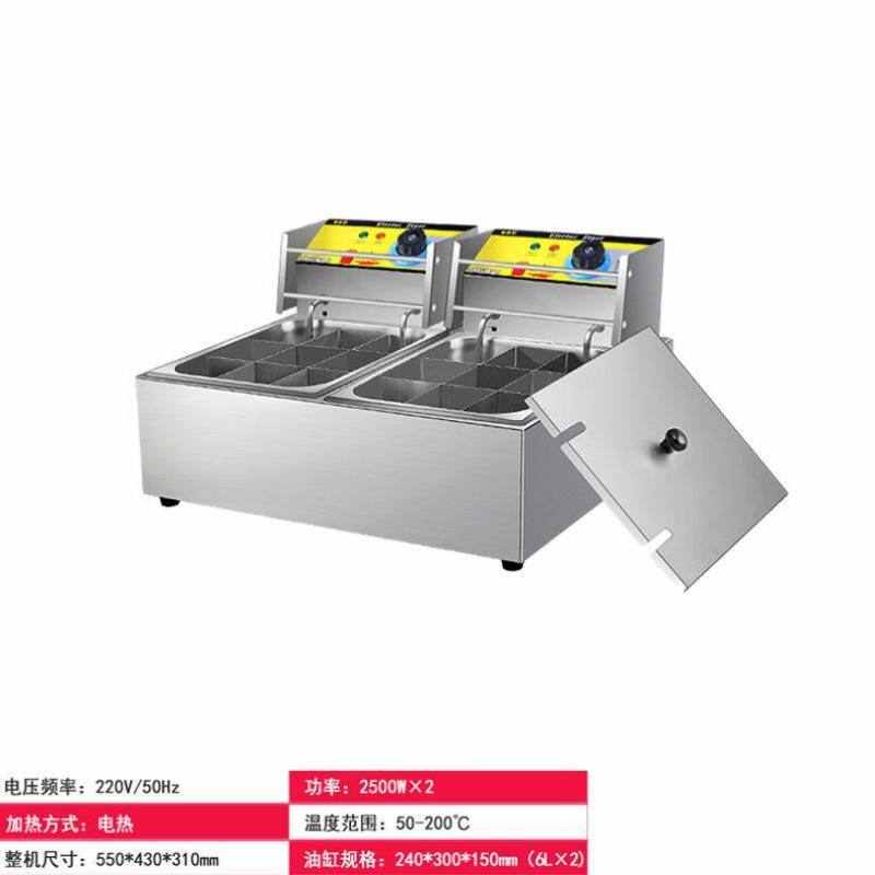 QKEJ双缸8格关东煮机器电热商用麻辣烫串串香煮丸子煮面炉设备关