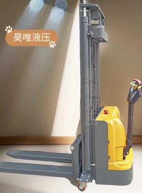 全电动搬运堆高托盘叉车仓储中转搬运码垛车仓储升降站驾式堆高车