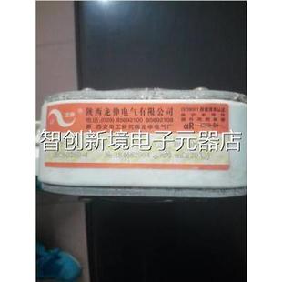 伸1电气限公司 1BC100K有A 12F 2000A 熔断器议价 500V 陕西龙