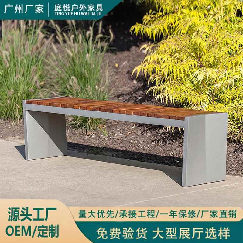 不锈钢公园椅户外长椅子室外防腐木长条排椅广场长凳庭院创意座椅