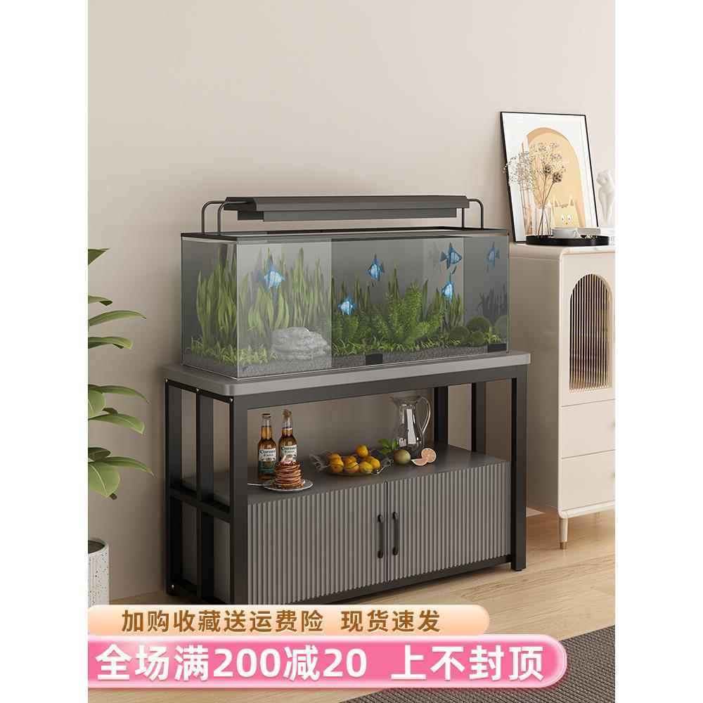 鱼缸底柜家用客厅鱼缸架子水族箱承重金属鱼缸底座柜子多层置物架