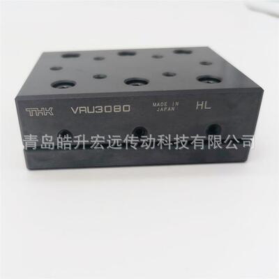 交叉滚子滑台VRT3105VRT3130VRT3155VRT3080A基座安装孔