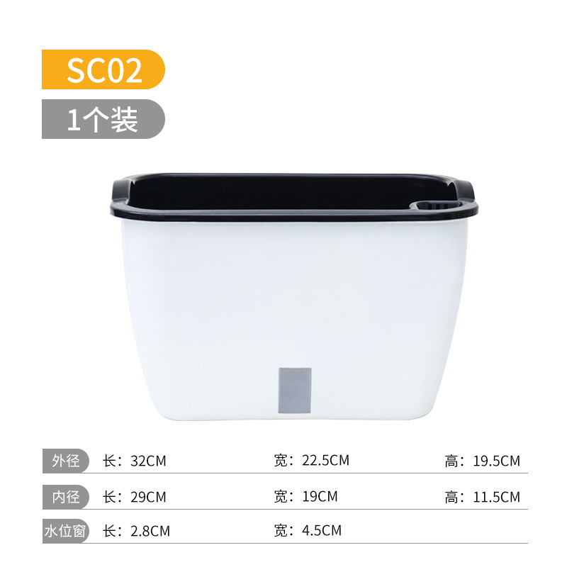 吸水花盆家庭阳台种菜盆专用箱水培蔬菜种植箱菜架子塑料懒人花箱