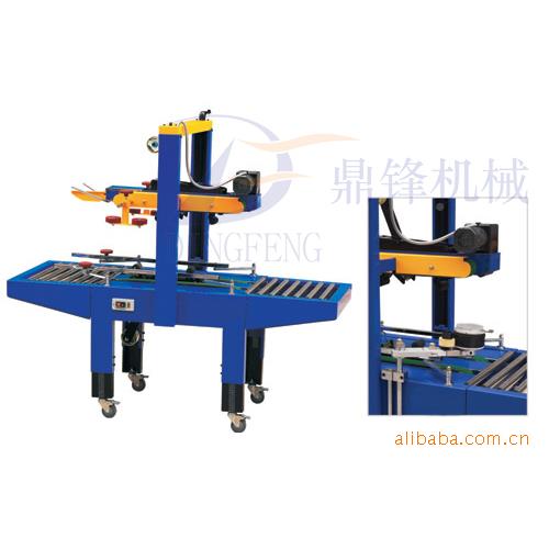 【鼎锋销】体包装机袋装洗发水/液AS-1000C包装机热/小型液体包装