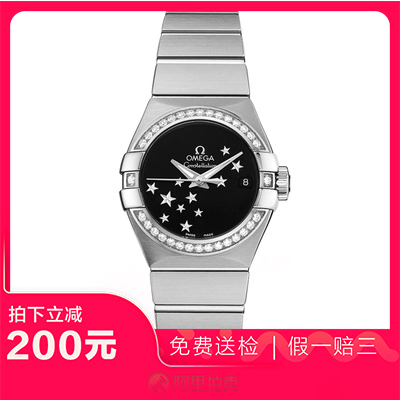 捡漏未使用99新欧米茄星座自动机械女表手表123.15.27.20.01.001