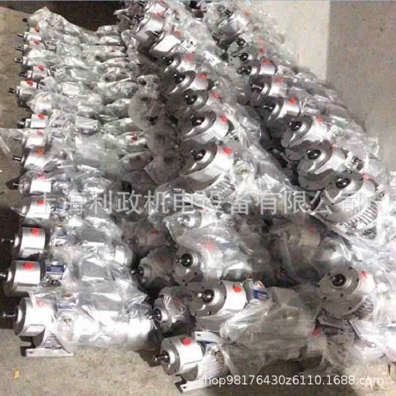 变速器MB系列行星摩擦式无级变MB WO4-C5-5-0.37KW 转速40-200