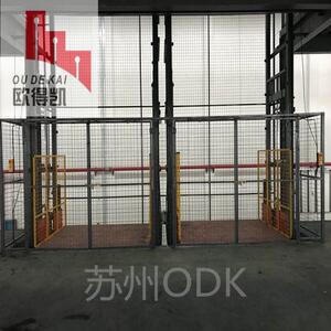 厂家供应载货升降货梯导轨液压提升机室内外货梯升降机