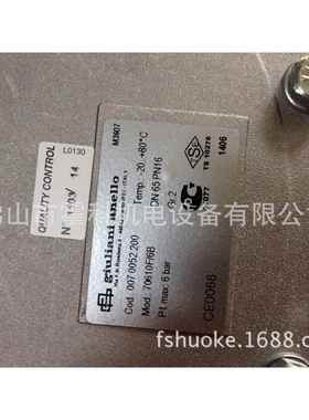 意大利Fiorentini（菲奥）F10607F1BA