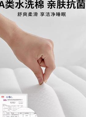 乳胶床垫宿舍学专生人上下铺cp-kmn-90x90cm住床校褥软垫租房用单