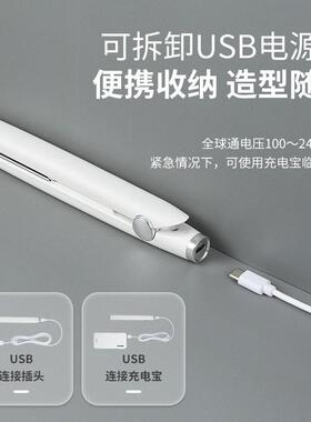 usb接口迷你小型夹板直卷两用卷发棒宿舍可用无线可携式可插移动