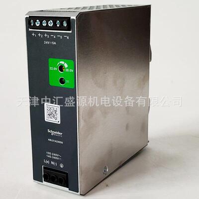 ABLS1开关电源ABLS1A24050单相优化型24V5A120W平板开关电源