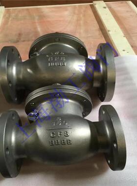 H44W-64RL316L不锈钢法兰止回阀导热油止回阀DN250