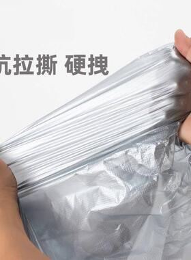 新款直销银灰色大号塑料袋背心袋 加厚超大服装包装物流袋手提收