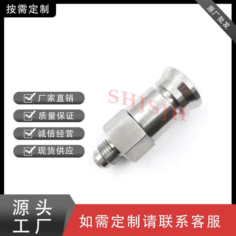 SHJH替代Parker316不锈钢6AN-Q8CY-SSP仪表快速外螺母头专用