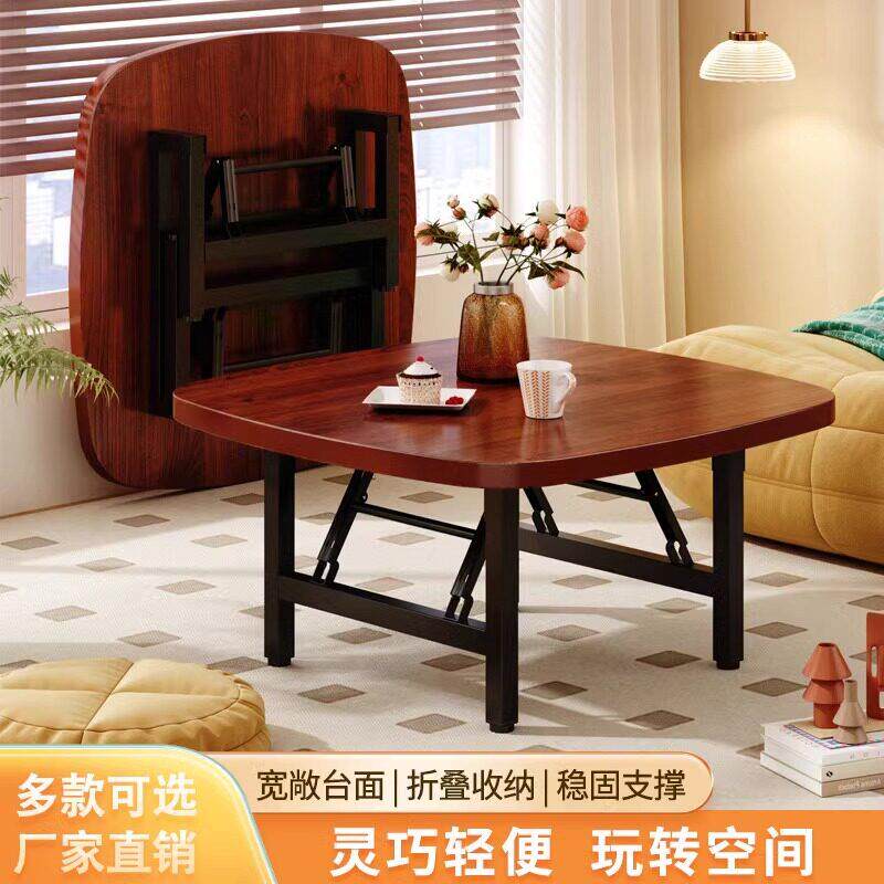 折叠小炕桌吃饭小桌子床上桌小炕桌榻榻米餐桌家用飘窗矮桌子