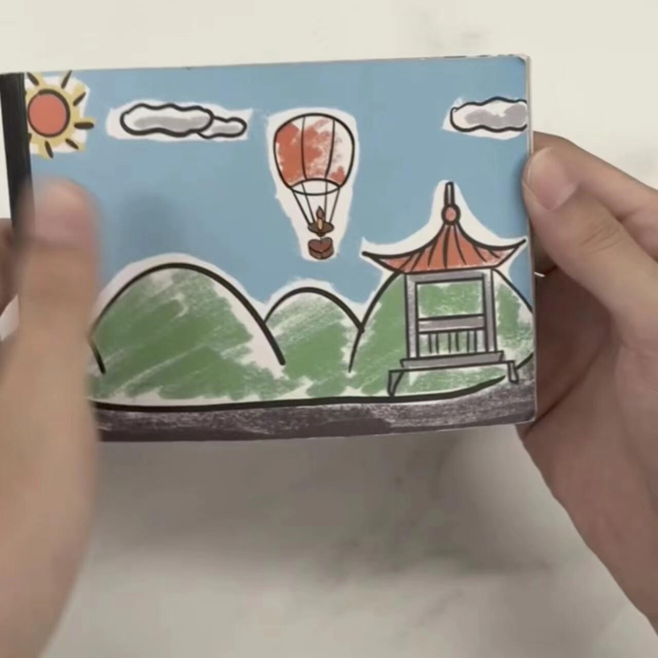 七夕情人节告白礼物藏戒指的手翻书动态藏礼物表白求婚创意小礼品