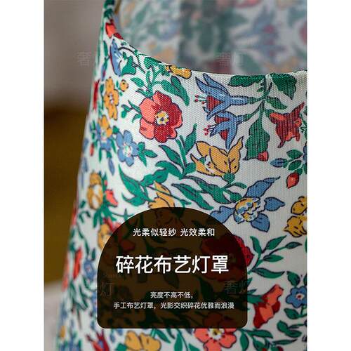 ShareDon 陶瓷台灯 床头覆古卧室中古法式浪漫氛围感房间创意艺术