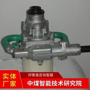 ZM15煤电钻厂家现货ZM15煤电钻原厂直发ZM15煤电钻